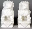 Best Great Good Birthday Buddhist Art Corporate Gift Idea - 6" Yin & Yang Carved Marble Fu Foo Dog Statues