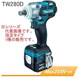 14.4V充電式インパクトレンチ TW280DZ 255Nm 本体のみ