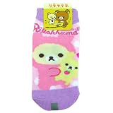 リラックマ《ウサギだっこ/PK×PU》キッズソックス☆アニメキャラクターグッズ（子供用靴下）通販☆