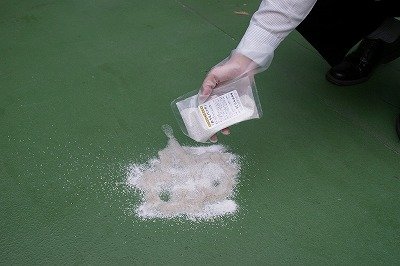 ノロウイルス感染対策キット おうとキット ※大手ホテル等に採用されています！