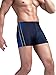 Neleus Men's Solid Splice Square Leg Swimwear,Blue (striped),US L,Asia 3XL