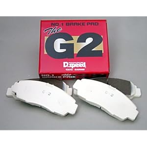 【クリックで詳細表示】G2ブレーキパッド ホンダ シビック ES3 H12，9～H15，9 dp280 フロント DSPEED