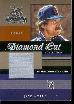 2005 Diamond Kings Jack Morris Diamond Cuts Game Worn Jersey Detroit Tigers Baseball Card - Mint Condition - Shipped In Protective ScrewDown Case!