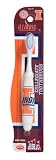 Illinois Fighting Illini Set of 2 Kids Tootbrushes