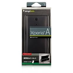 Simplism Xperia A用 超薄型カバーセット(クリアブラック) TR-UTXPA-BK