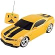 Remote Controlled Chevy 2011 Camaro - Speeds up to 8 mph