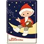Mini Blechschild " SANDM�NNCHEN MOND " DDR Fernseh&hellip von Nostalgic Art