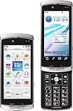 docomo PRIME series F-04B シルバー★新品未使用白ロム