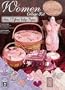 Hot Off The Press Artsy Collage Papers WOMEN'S COLLAGE KIT