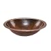 Premier Oval Under Counter Hammered Bathroom Sink LO19FDB