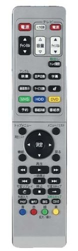 Cover image : DXアンテナ 地上・BS・110度CSデジタルハイビジョンチューナー内蔵ビデオ一体型DVDレコーダー HDD250GB DXRW250