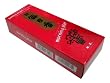 Nippon Kodo - Morning Star - Sandalwood 200 Sticks and Holder