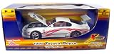 1995 Toyota Supra Import Tuners 1/18 Scale White