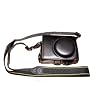 Un Etui caisson � deux volets en cuir rigide avec un creux filet� pour le tr�pied pour appareils photo num�riques Nikon P7000 (de couleur noir).
