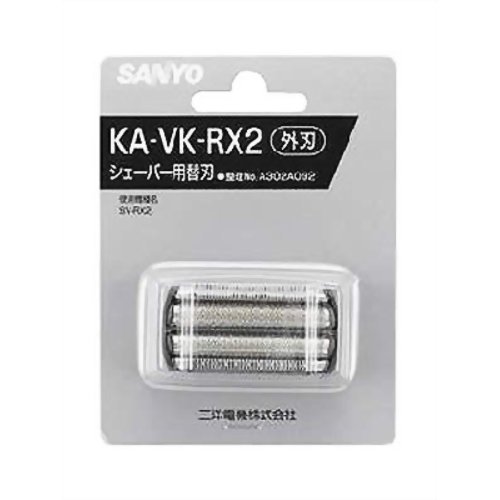 サンヨー　メンズシェーバー替刃（外刃）　ＫＡ－ＶＫ－ＲＸ２