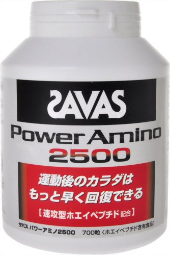 ザバス(SAVAS) パワーアミノ2500 700粒