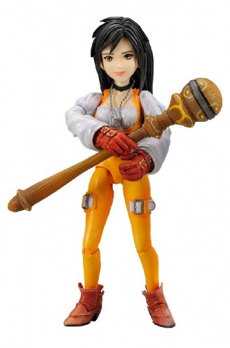 Final Fantasy IX Garnet Til Alexandros Play Arts Figure Final Fantasy IX Garnet Til Alexandros Play Arts Figure