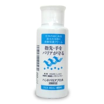 【クリックで詳細表示】大木製薬 ハンドバリアプロA 80mL： ドラッグストア