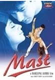 Mast [DVD] [1999]