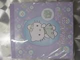 Hello Kitty Memo Folds into a surprise box!