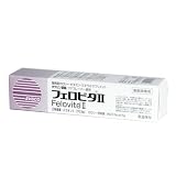 猫用 フェロビタ?(高カロリー・ビタミン・ミネラル・タウリン添加ツナフレーバー使用) 70.9g