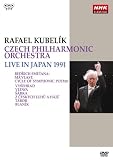 NHKクラシカル ラファエル・クーベリック チェコ・フィルハーモニー管弦楽団 1991年日本公演