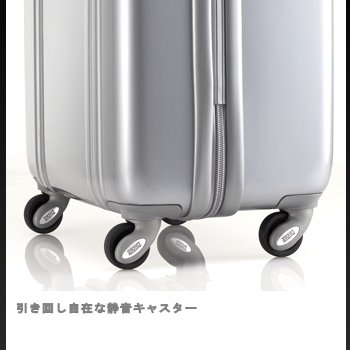 Cover image : ZERO HALLIBURTON(ゼロハリバートン) Polycarbonate ZRP24W-SI(シルバー) ※ポリカーボネート・スーツケース/24インチ