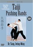 Taiji Pushing Hands 3 & 4 (YMAA Tai Chi) Dr. Yang, Jwing-Ming