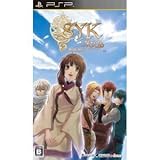 Idea FactoryS.Y.K -Rensyoden- Portablefor PSP [Japan Import]