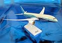 Skymarks Boeing House 787-8 1/200 W/SPINNING Engines