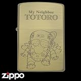 ZIPPOジッポースタジオジブリ「となりのトトロ」ネコバスNZ22 となりのトトロ