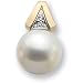 14K Yellow Gold Paspaley South Sea Cultured Fashion Near Round Pearl and Diamond Pendant - 12.00mm