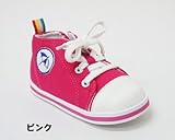 アーノルドパーマー 靴 ベビー シューズ ファーストシューズ ap0115 (13.0cm, ピンク)