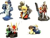 Gundam Sunrise Imagination Series 2(Legend of G): 4 Gashapon Capsule Figures Set of 5