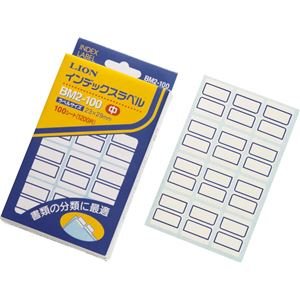 【クリックで詳細表示】インデックスラベル中(23×29mm) 1200片 青 BM2-100： ホーム＆キッチン