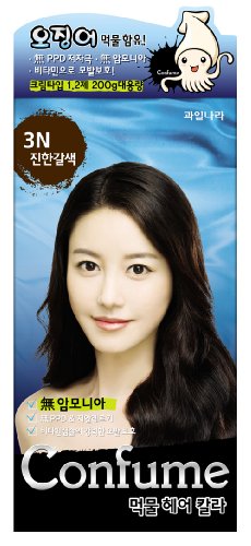 Confume Squid Ink Hair 3N-Dark Brown