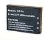 Electronics : Replacement  BATTERY NP70 3.6V Li-ion 1050mAh for Fuji FinePix F20,F40fd,F45fd,F47fd