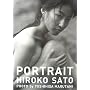 �������q�ŐV�ʐ^�W PORTRAIT