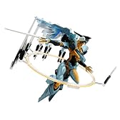 ANUBIS ZONE OF THE ENDERS ジェフティ HD EDITION 【大阪プラスチックモデル限定】