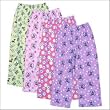 Girls Printed Jersey Lounge Pants