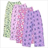 Girls Printed Jersey Lounge Pants