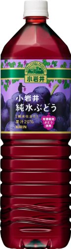 小岩井 純水ぶどう 1.5L×8本