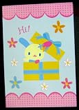 �u���a�����j���J�[�h �����͂�Hi BD65-4�v�̉摜