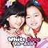 すたーふらわー「White Love（通常盤）」
