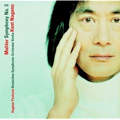 Mahler : Symphony No.3
