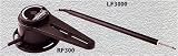 SIMRAD RF25 RUDDER REFERENCE