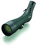 Swarovski ATM-80 HD Spotting Scope