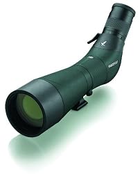 Swarovski ATM-80 HD Spotting Scope