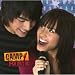 Camp Rock Birthday Party Beverage Dessert Napkins NEW