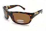 Serengeti Phillipe 7216 Sunglasses Havana Polarized Shades